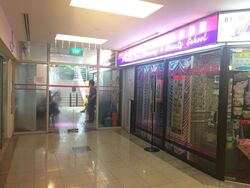Katong Shopping Centre (D15), Retail #338944771